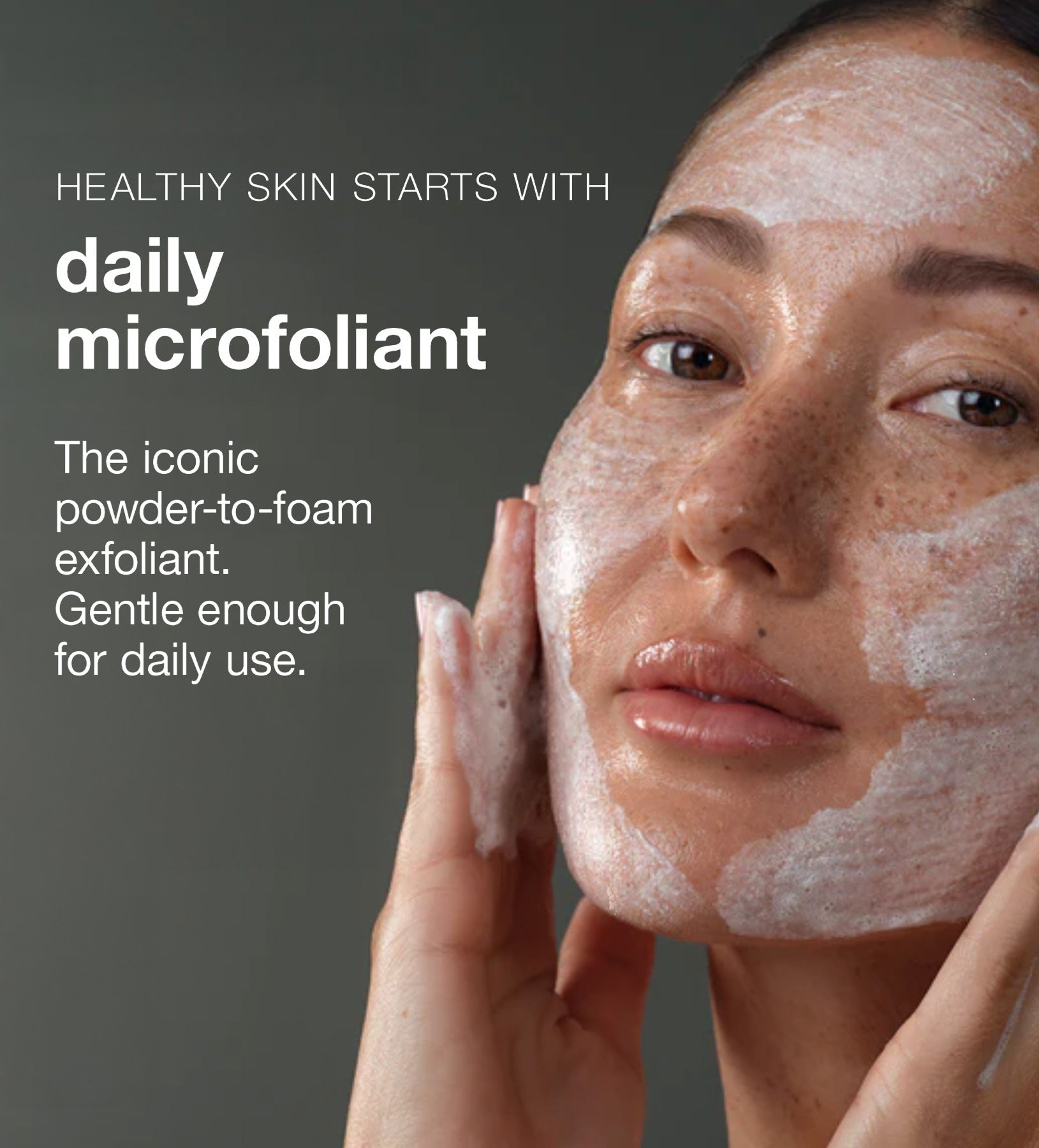 דיילי מיקרופוליאנט